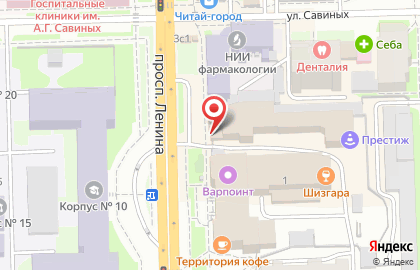 Универсам Абрикос на проспекте Ленина на карте