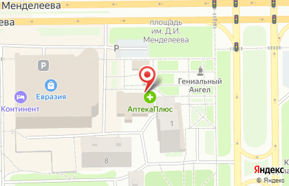 Аптека 72Плюс в Тобольске на карте