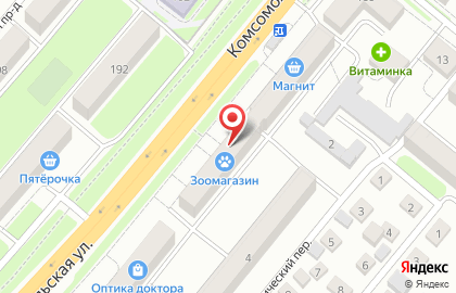 Продуктовый магазин на Комсомольской на карте