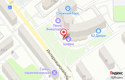 Ломбард Ломбард Голд фиш на Интернациональной улице на карте