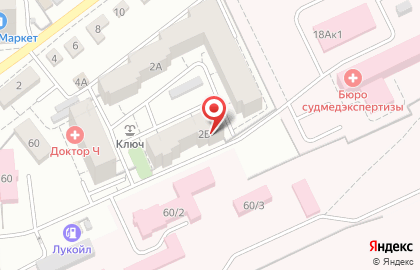 Похоронное бюро в Воронеже на карте