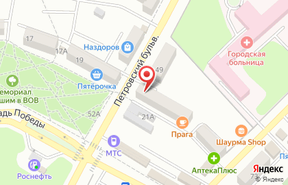 Салон-парикмахерская Ксения на Привокзальной улице на карте