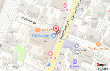 Кофейня Energy точка продажи безалкогольных напитков на карте
