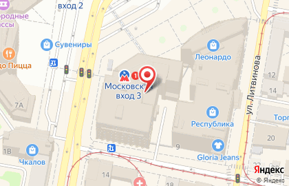 Магазин профессиональной косметики ПрофиКолор на улице Фильченкова на карте
