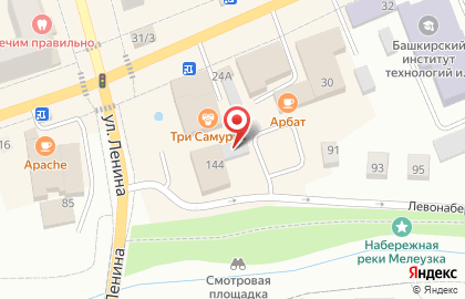 Компания по ремонту стиральных машин на улице Ленина, 144/1 на карте
