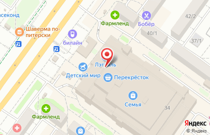 Экспресс-кофейня Red Cup на проспекте Октября на карте