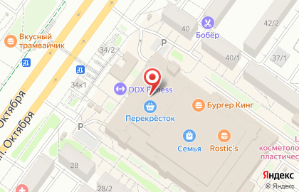 Банкомат Кредит Европа Банк, представительство в г. Уфе на проспекте Октября, 34 на карте