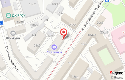 University of Make up на карте
