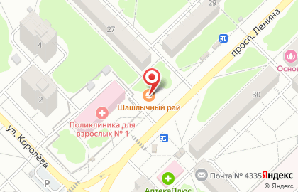 Киоск по продаже фастфудной продукции Шашлычный домик на карте