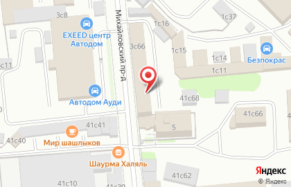 Купонатор на карте