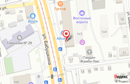 Сервисный центр Mr.Gadget_03 на карте