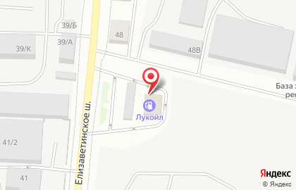 АЗС ЛУКОЙЛ на Елизаветинском шоссе на карте