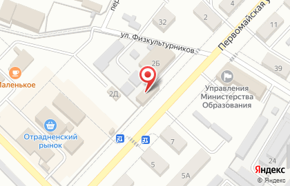 Магазин мебели Любимый дом, магазин мебели на Первомайской улице на карте