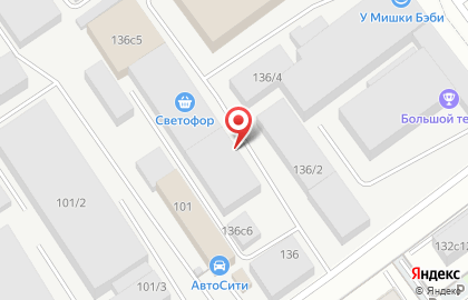 Торговый дом Кварц на Московском тракте на карте