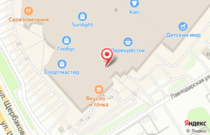 Салон связи МегаФон на улице Щербакова на карте