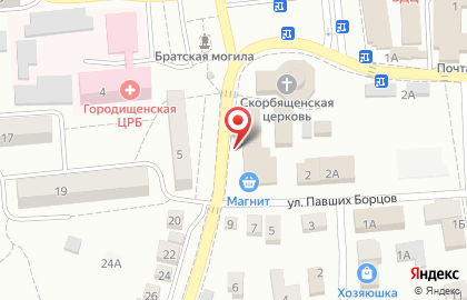 Купи-Продай на улице Павших Борцов на карте
