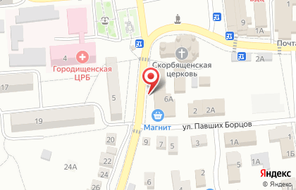 ООО Росгосстрах на улице Павших Борцов на карте