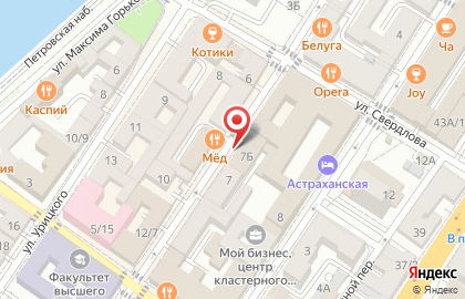 Крафтовый ресторан-бар Hops на карте