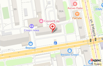 Страховое агентство на улице Фурманова на карте