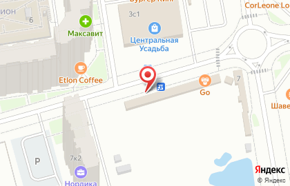 Служба доставки готовых блюд Суши & Pizza mix на карте