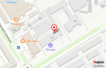 Мастерская по ремонту обуви в Чебоксарах на карте