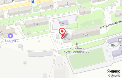 Сауна Шахин на карте