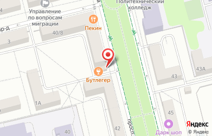 Кофейня Щастье на карте