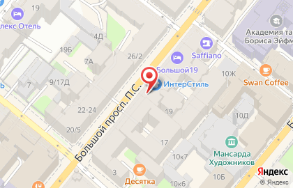 Ювелирный бутик Freywille в Петроградском районе на карте