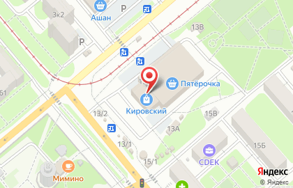 Сервисный пункт обслуживания в г. Туле Avon на улице Кутузова на карте