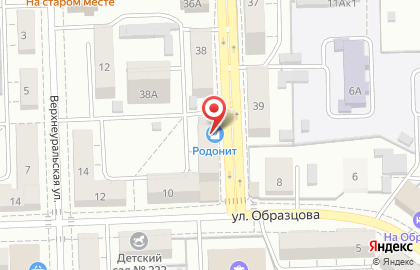 Магазин Родонит в Челябинске на карте