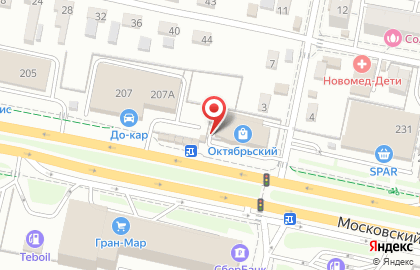 Микрокредитная компания Касса Взаимопомощи Пятый элемент Деньги на Московском проспекте на карте