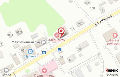 Магазин От 29 на улице Ленина на карте