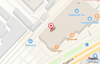 Ателье De Luxe в ТЦ Галерея Вояж на карте