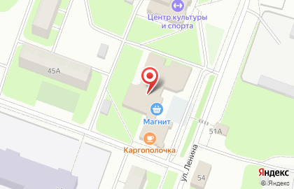 Гипермаркет Магнит на улице Ленина на карте
