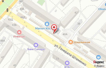 Магазин товаров для рукоделия в Краснооктябрьском районе на карте