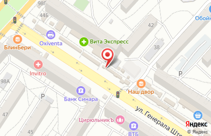 Магазин наливной парфюмерии Reni в Краснооктябрьском районе на карте