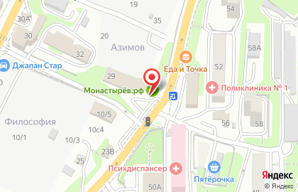 Аптека Монастырёв.рф на Некрасовской улице на карте