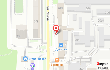 FedEx на улице Мира на карте