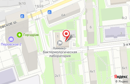 Центр контроля качества воды Мосводоканал, АО на карте