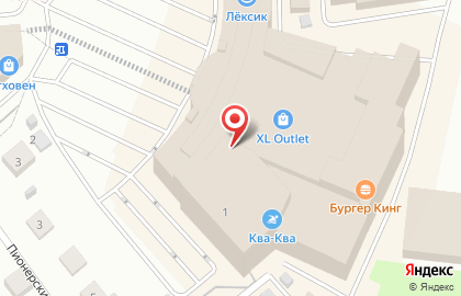 Магазин парфюмерии Rafam на карте