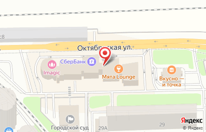 Центр подготовки к ЕГЭ и ОГЭ Lancman School в Москве на карте