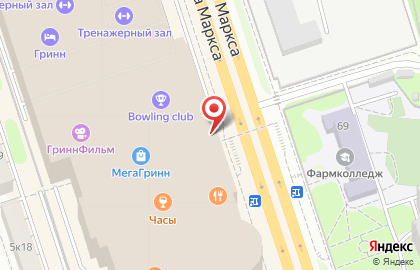 Международная сеть ресторанов быстрого питания Ташир пицца на улице Карла Маркса на карте