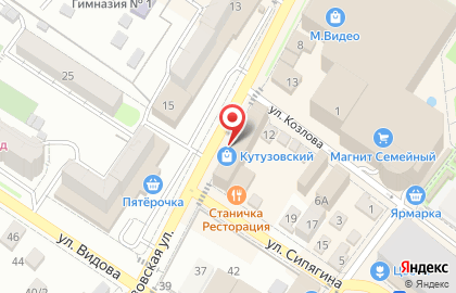 Ремонтная мастерская Гараж Стива Джобса на карте