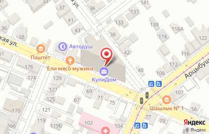 Азарт на Ульяновской улице на карте