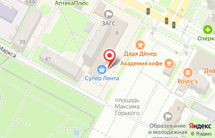 Мини-кофейня Зерновой-кофе с собой! в Новосибирске на карте