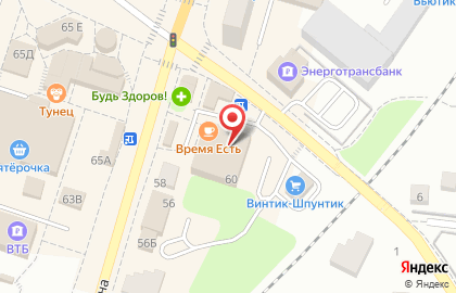 Магазин одежды Фаворит на проспекте Ленина на карте