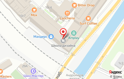 Магазин керамики Ватра на метро Чкаловская на карте