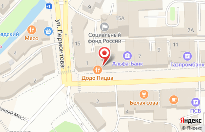 Пиццерия Додо Пицца на улице Ленина на карте