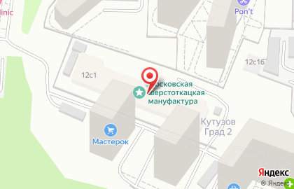ООО СтройКран на карте