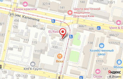 Школа танцев Art Salsa Club в Краснодаре на карте